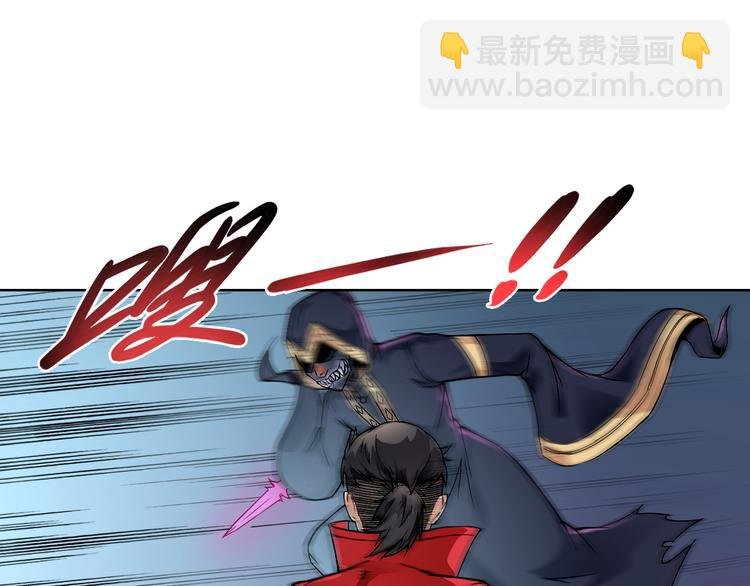 第36话 突破暗之力
