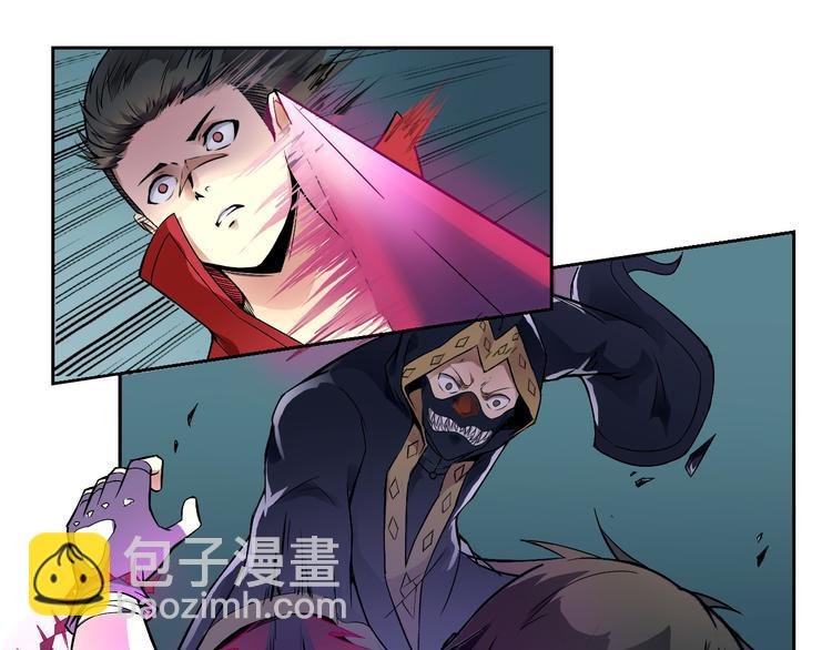 第36话 突破暗之力