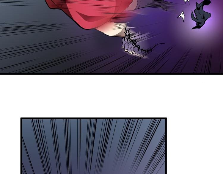 第36话 突破暗之力
