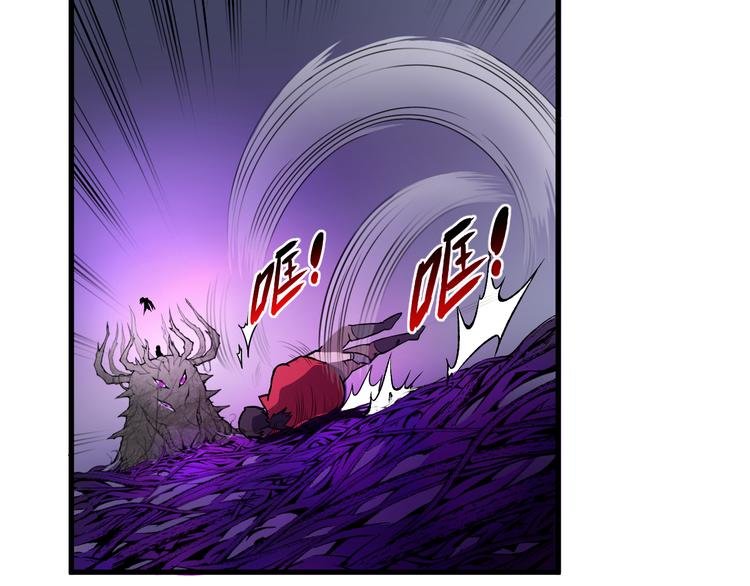 第36话 突破暗之力