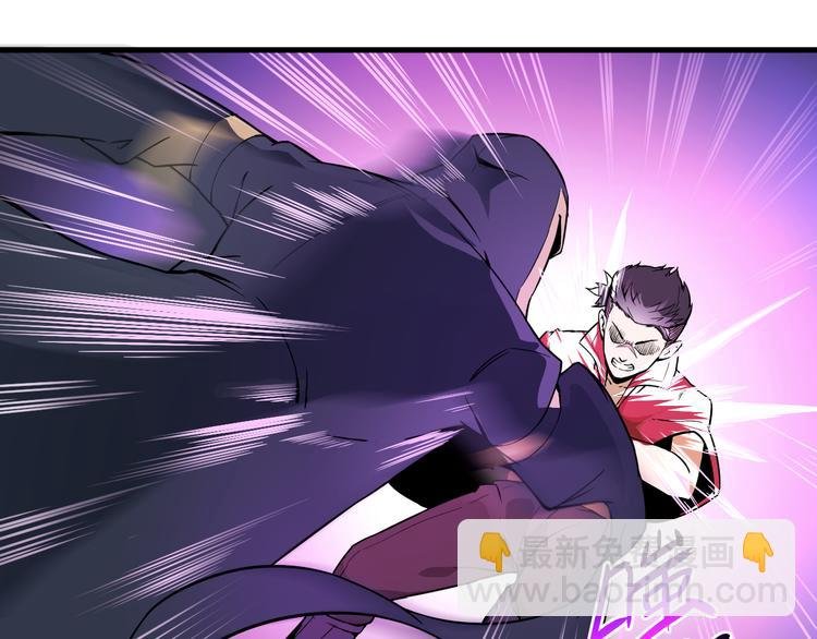 第36话 突破暗之力