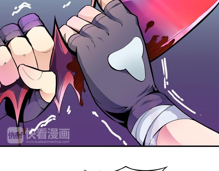 第36话 突破暗之力