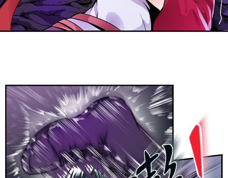 第36话 突破暗之力