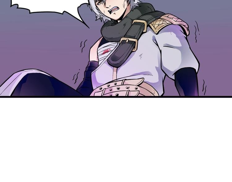 第37话 黑魔纪复活