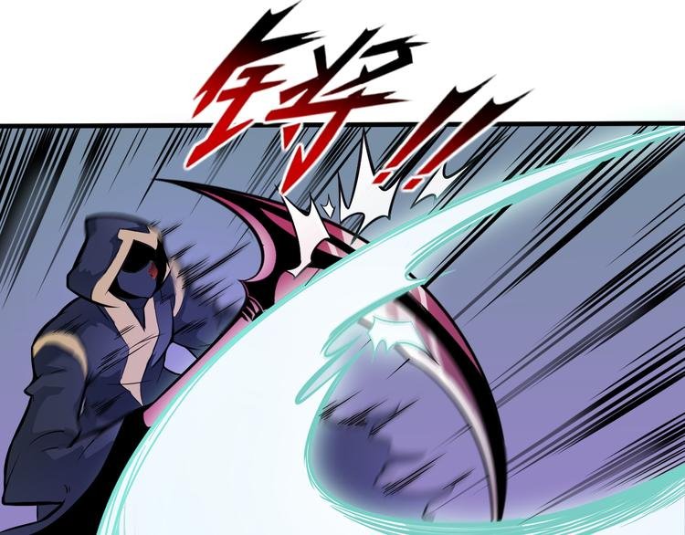 第37话 黑魔纪复活