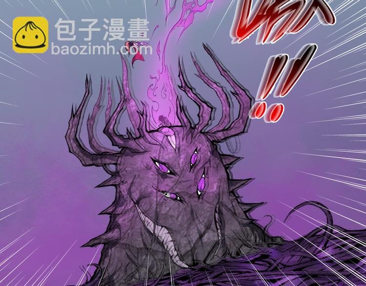 第37话 黑魔纪复活
