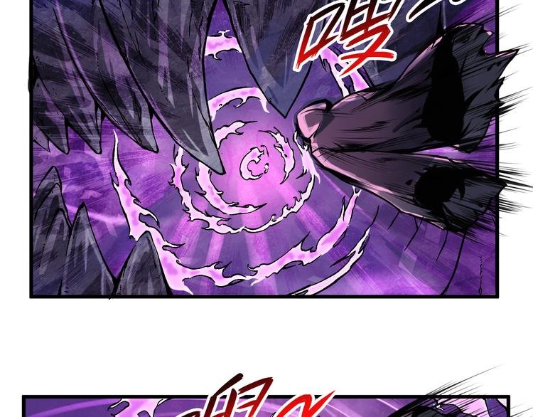 第37话 黑魔纪复活