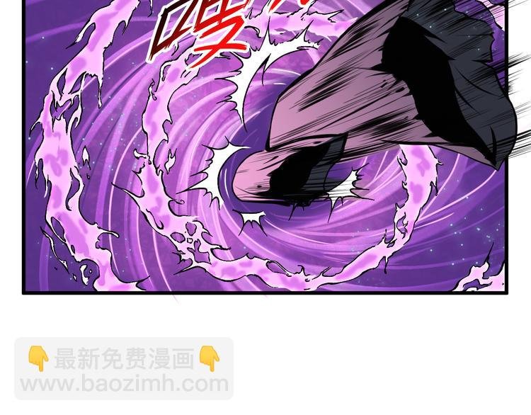 第37话 黑魔纪复活