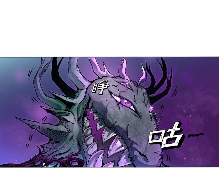 第37话 黑魔纪复活