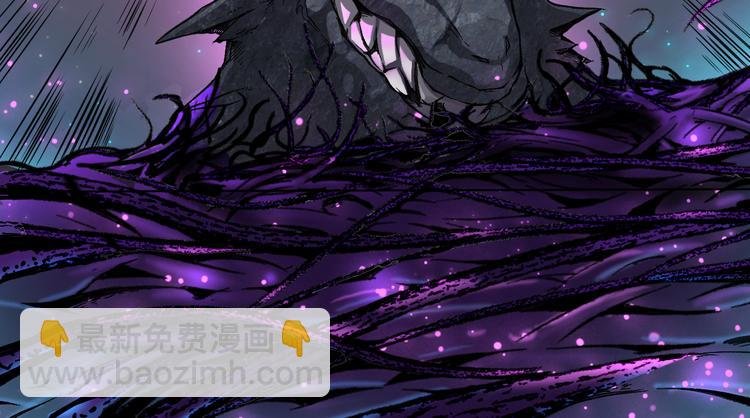第37话 黑魔纪复活