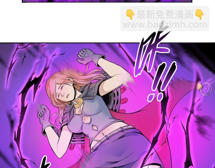 第37话 黑魔纪复活