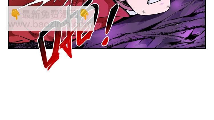 第38话 黑化