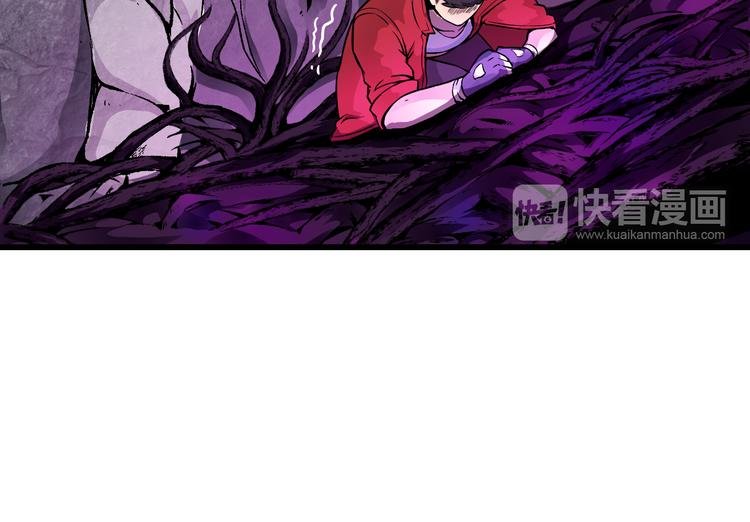 第39话 魔神动摇