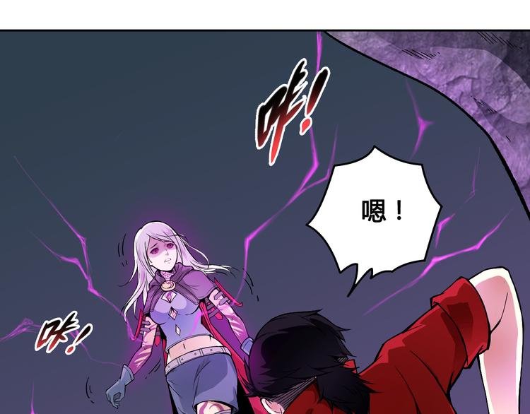 第39话 魔神动摇