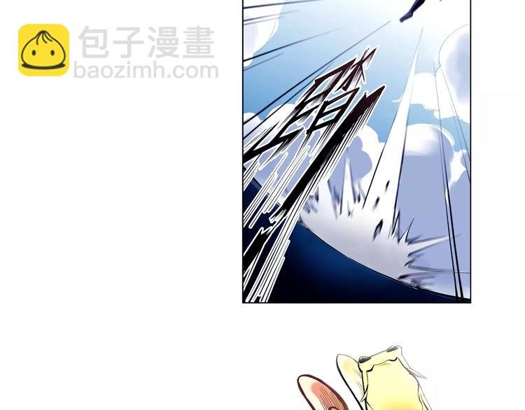 第4话 剑穗