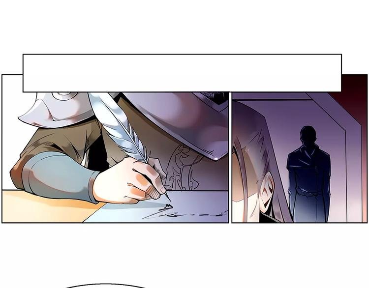 第4话 剑穗