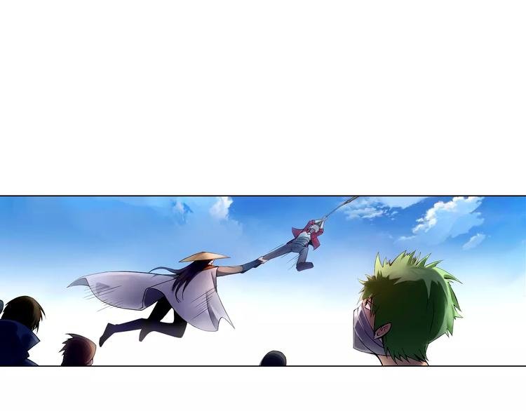 第4话 剑穗