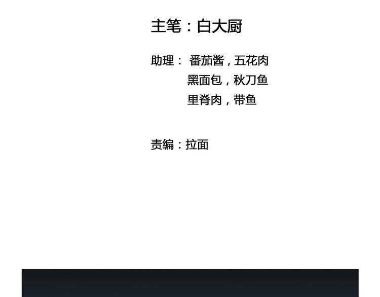 第40话 消退阵法