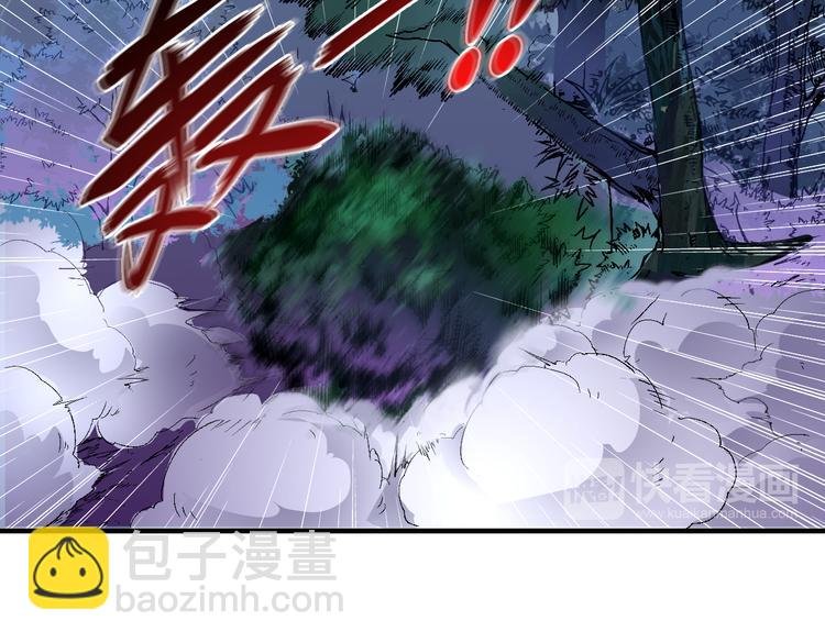 第40话 消退阵法