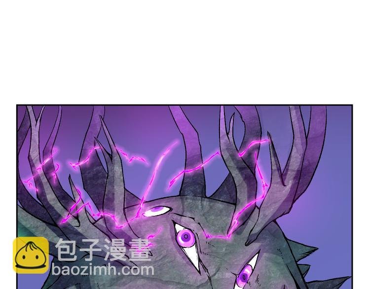 第40话 消退阵法