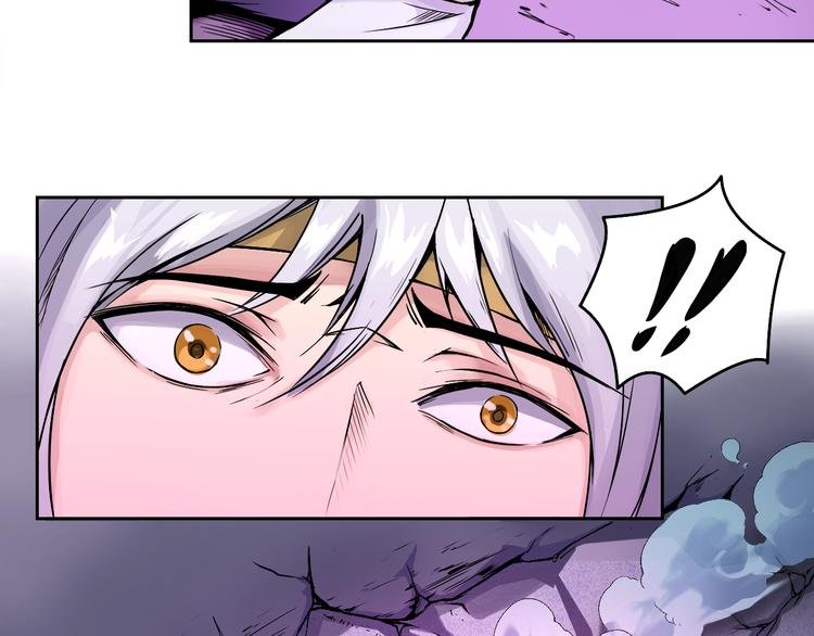 第40话 消退阵法