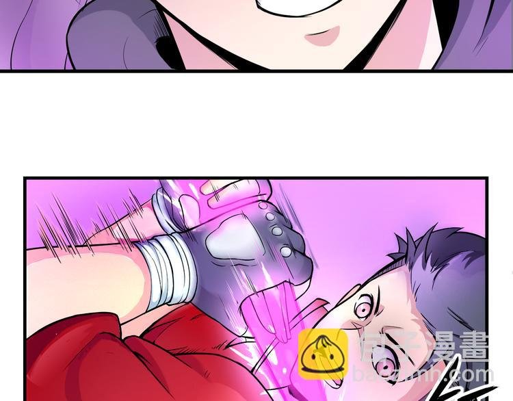 第40话 消退阵法