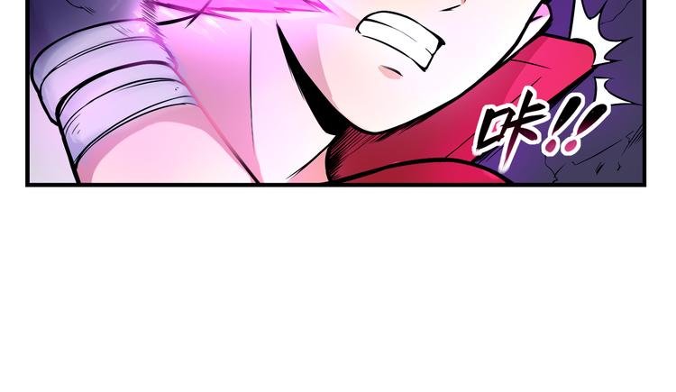 第40话 消退阵法