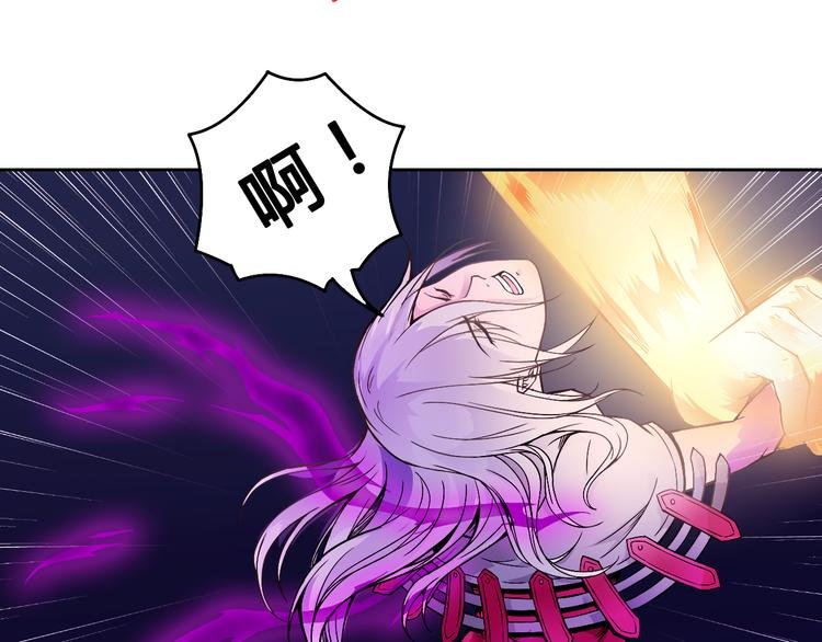 第40话 消退阵法