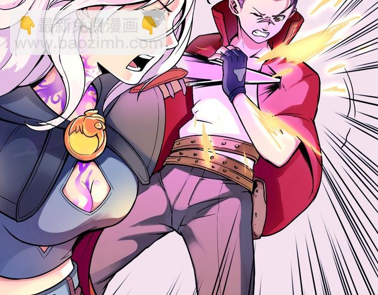 第41话 伙伴