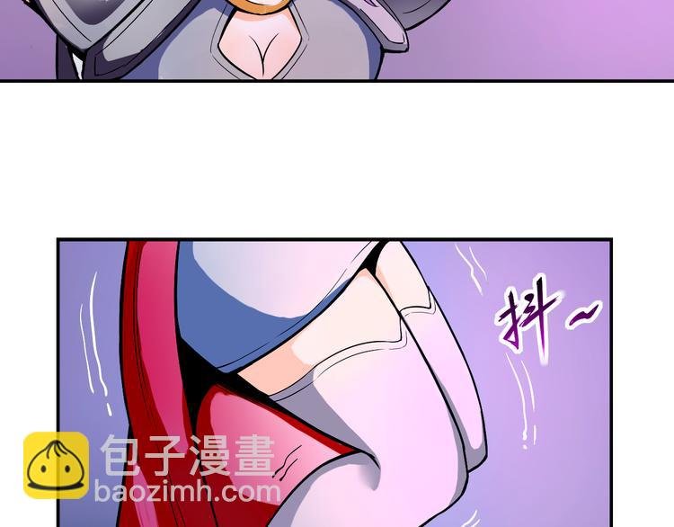 第41话 伙伴