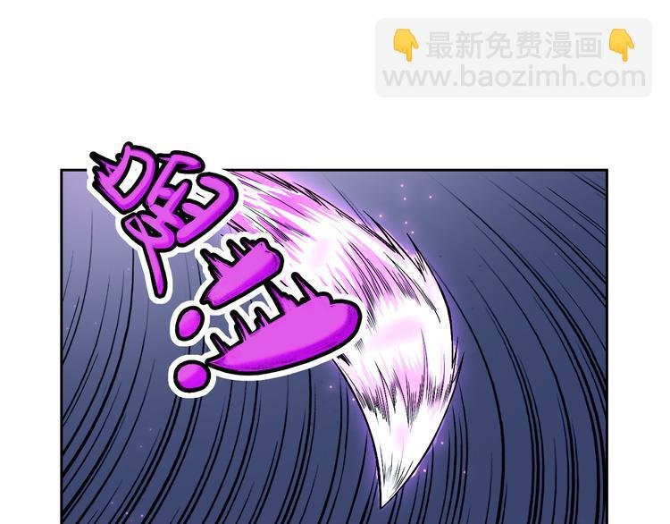 第41话 伙伴