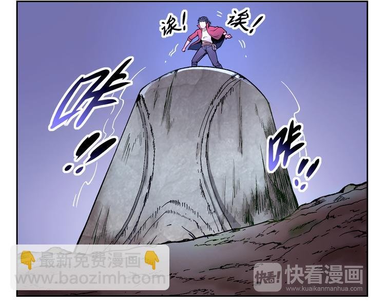 第42话 还有我！