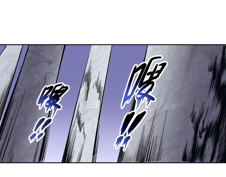 第42话 还有我！