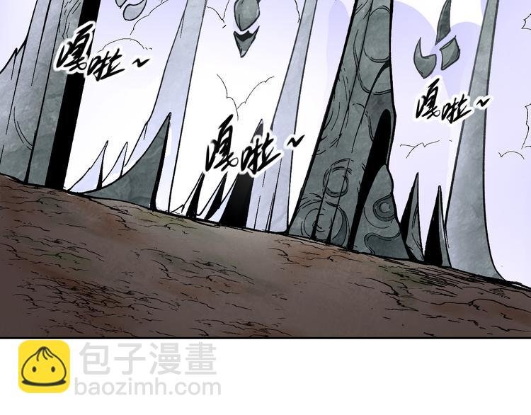 第42话 还有我！