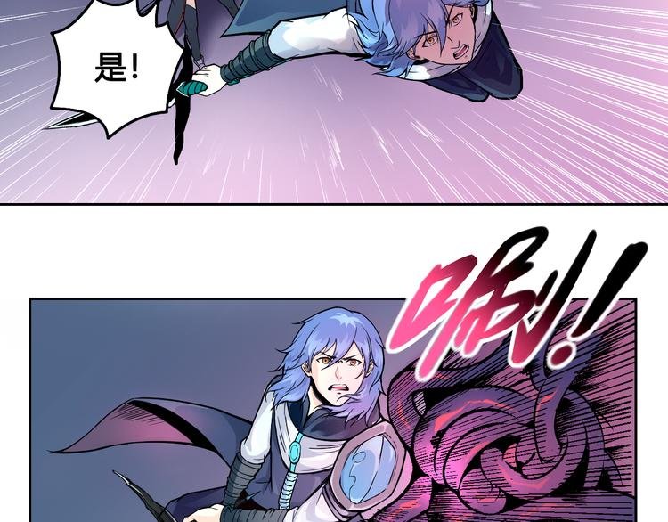 第42话 还有我！
