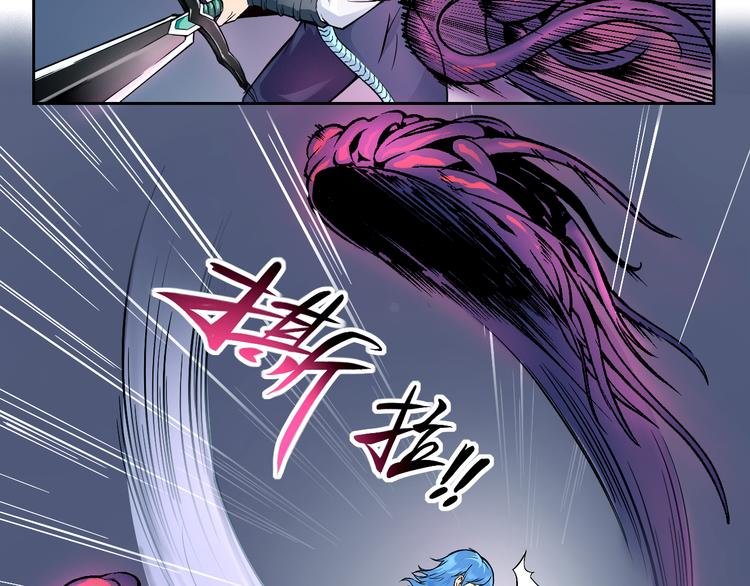 第42话 还有我！