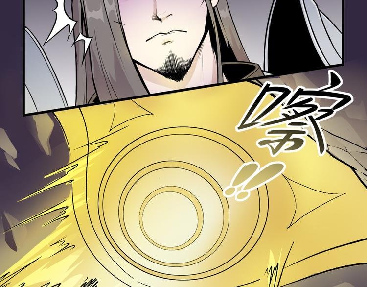 第44话 最后的守护