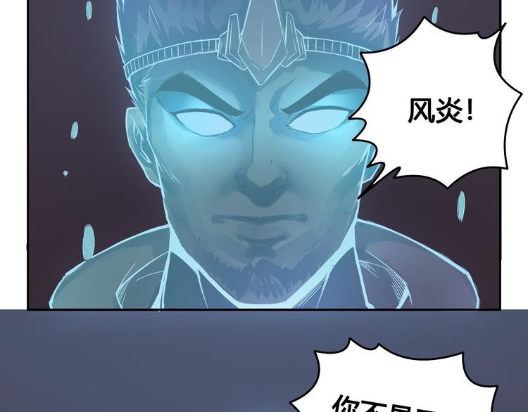 第44话 最后的守护