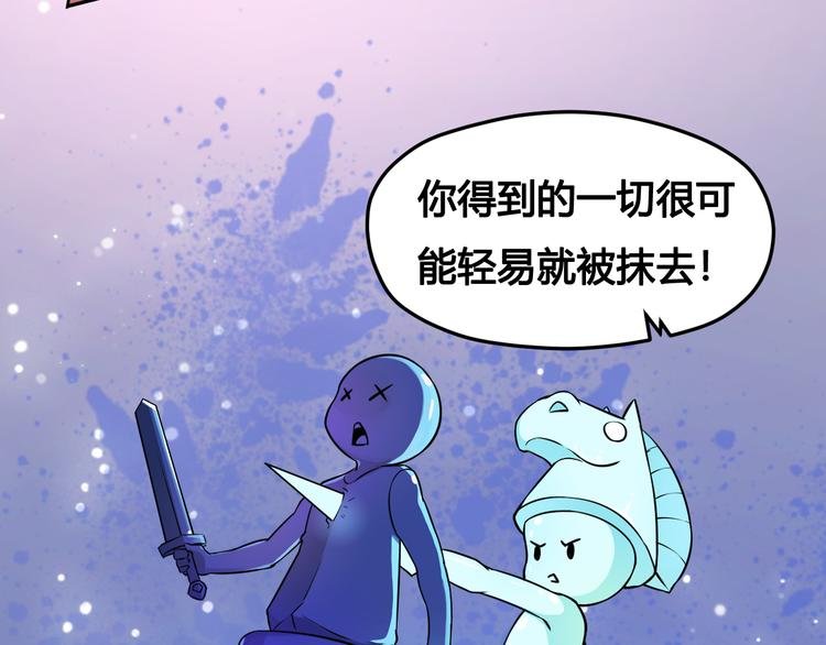 风芒纪小剧场-中二的言天