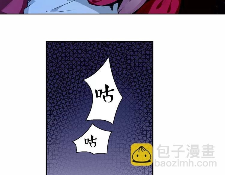 第5话 指引
