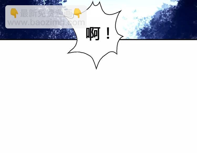 第5话 指引