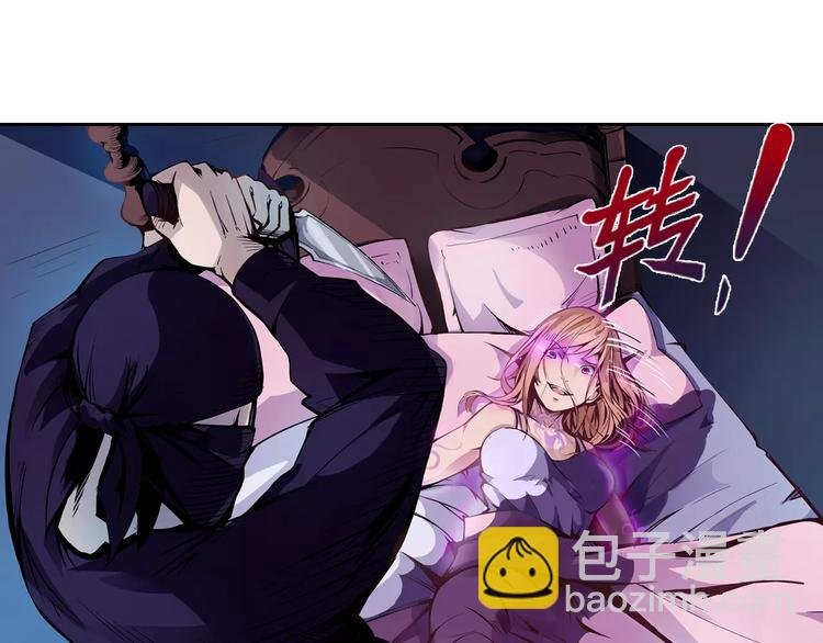 第5话 指引