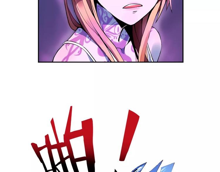 第5话 指引