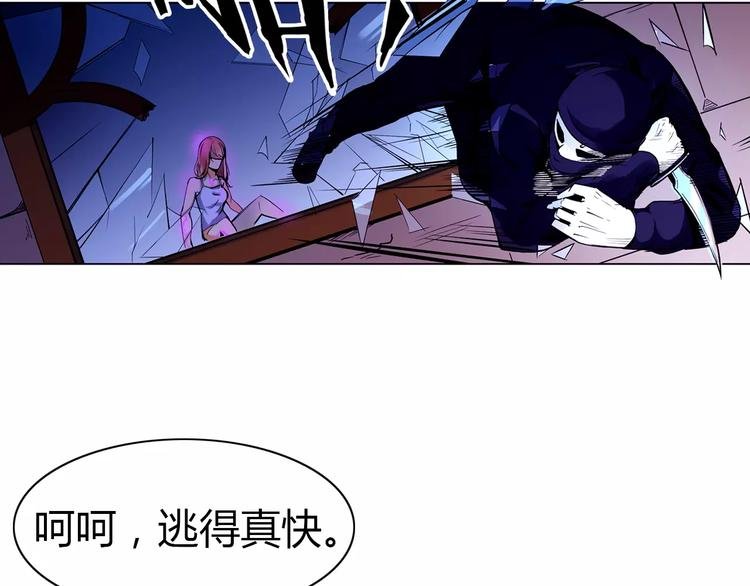第5话 指引