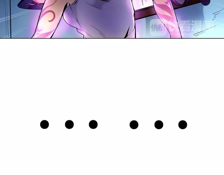 第5话 指引