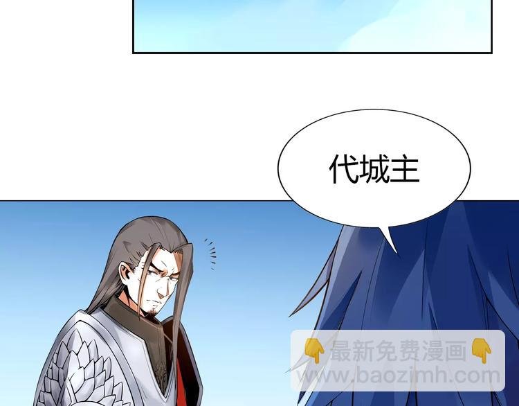 第7话 石窟