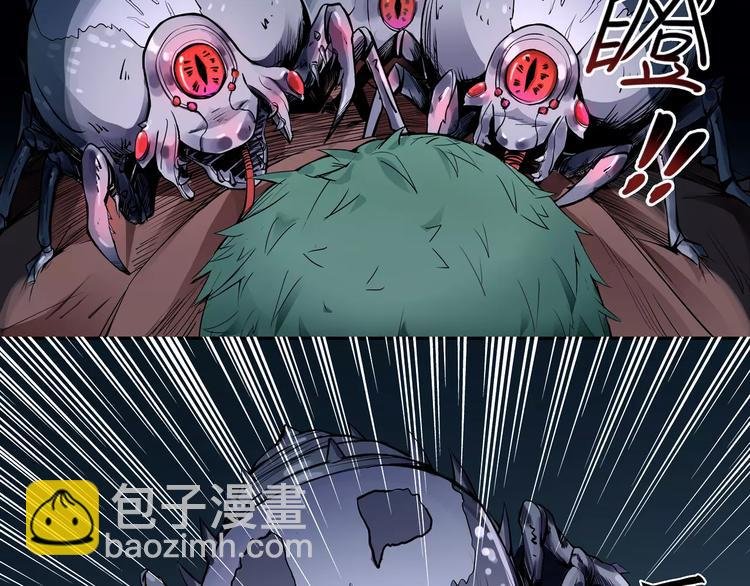 第7话 石窟