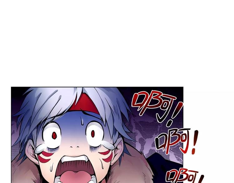 第8话 凤凰