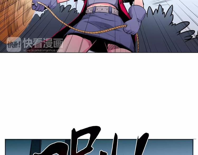 第9话 遇险