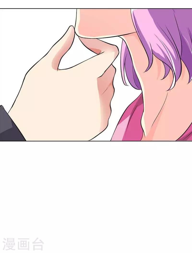 第36话 我会亲手解决他